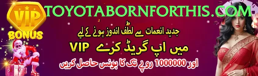 JJwin game app for Pakistan players